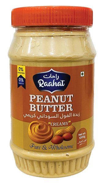 Peanut Butter
