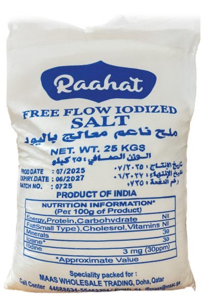 Salt